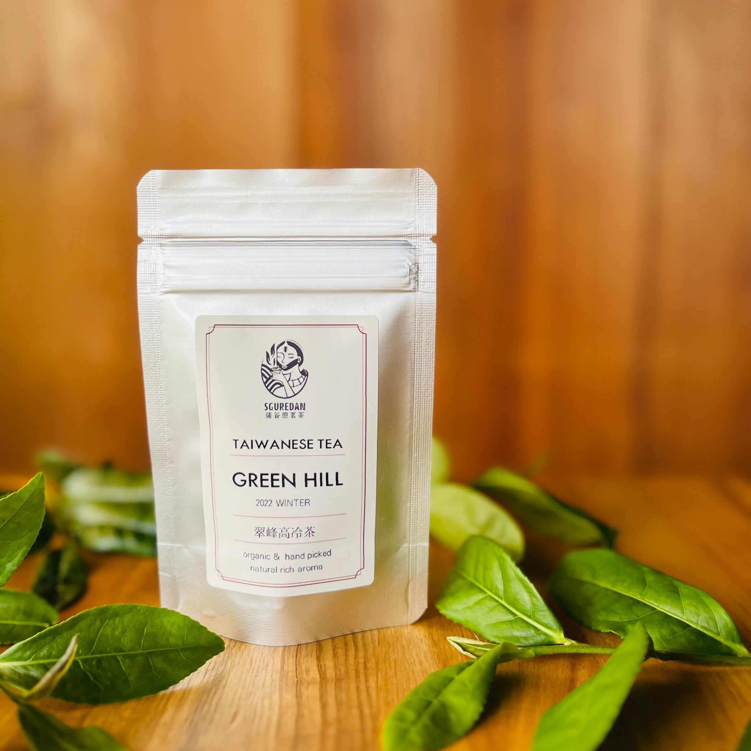 玉山高冷茶 Mystic Mountain | にゃーじの台湾茶房