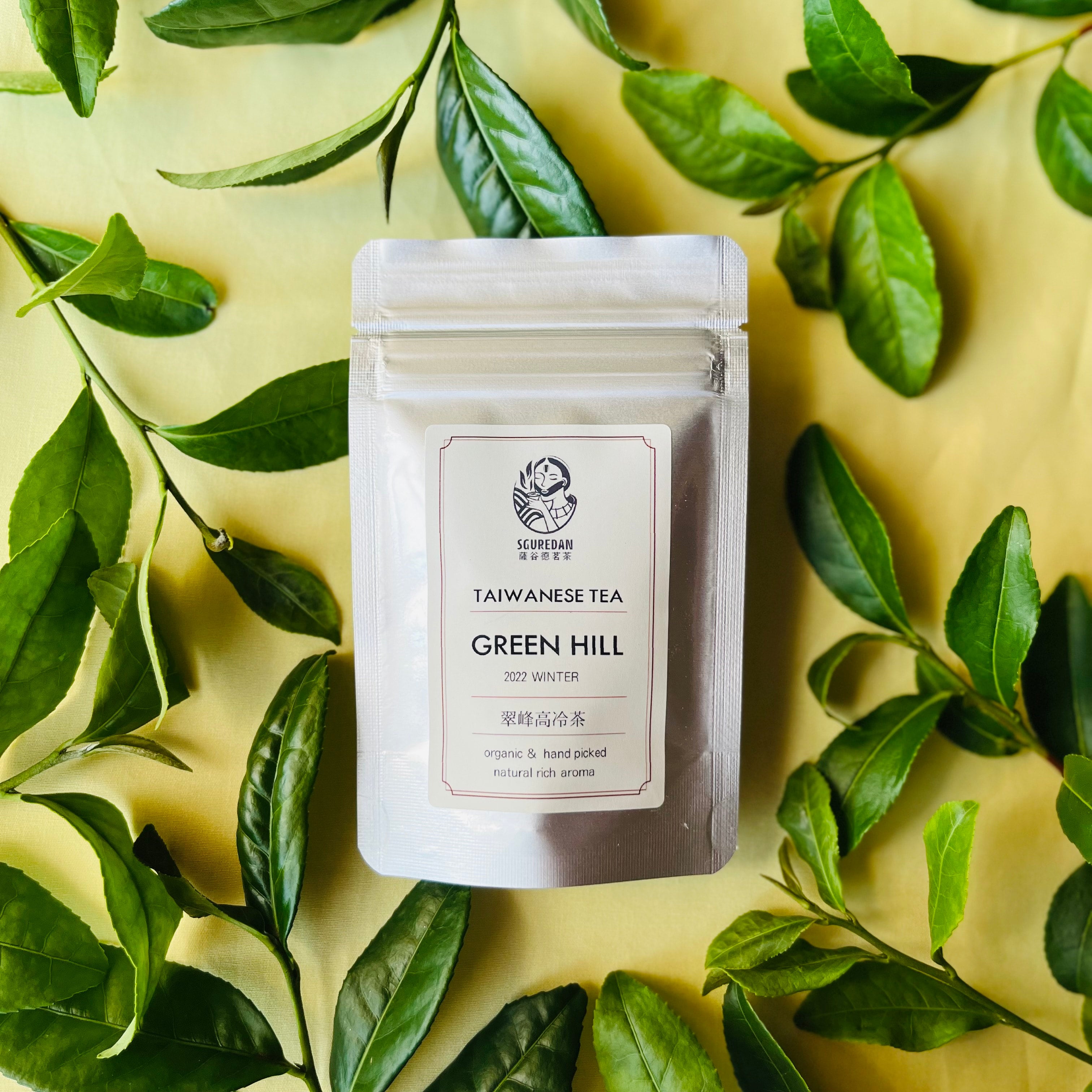 玉山高冷茶 Mystic Mountain | にゃーじの台湾茶房