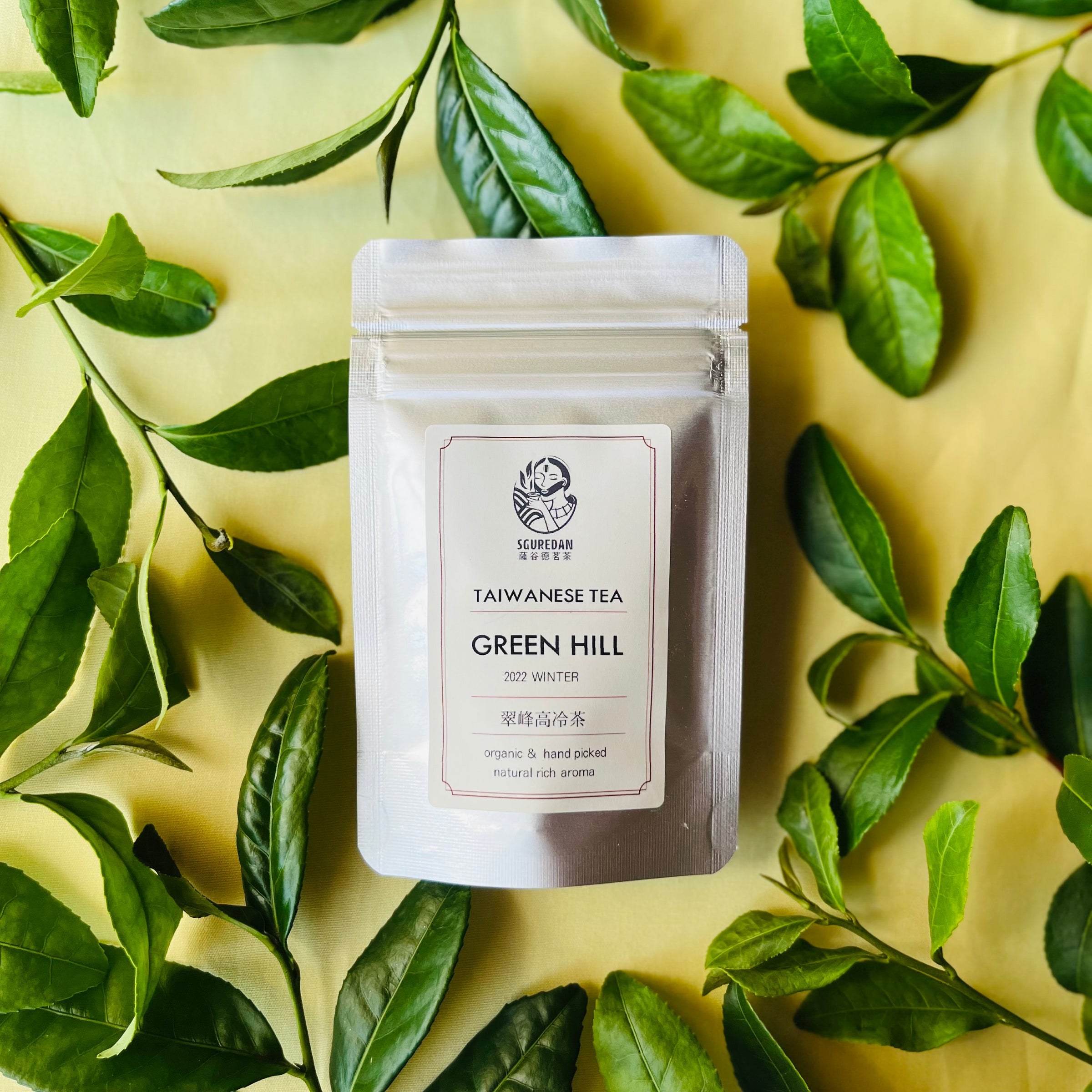 玉山高冷茶 Mystic Mountain | にゃーじの台湾茶房